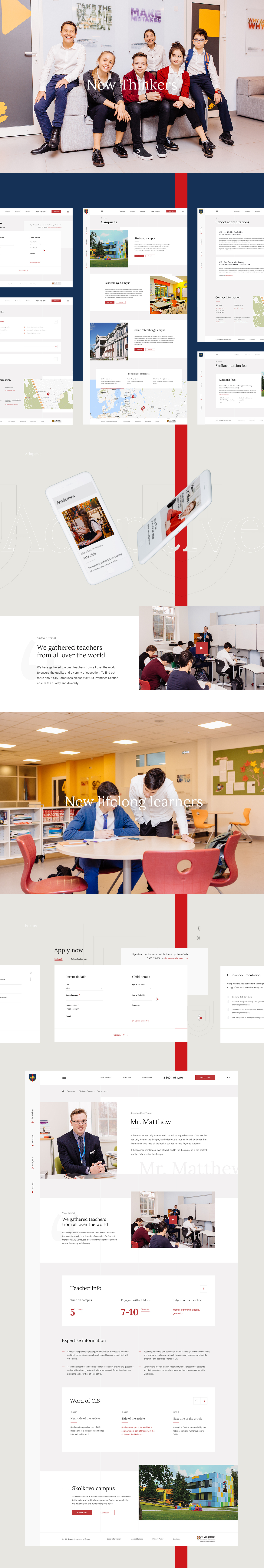 Cambridge International School — Изображение №3 — Интерфейсы на Dprofile