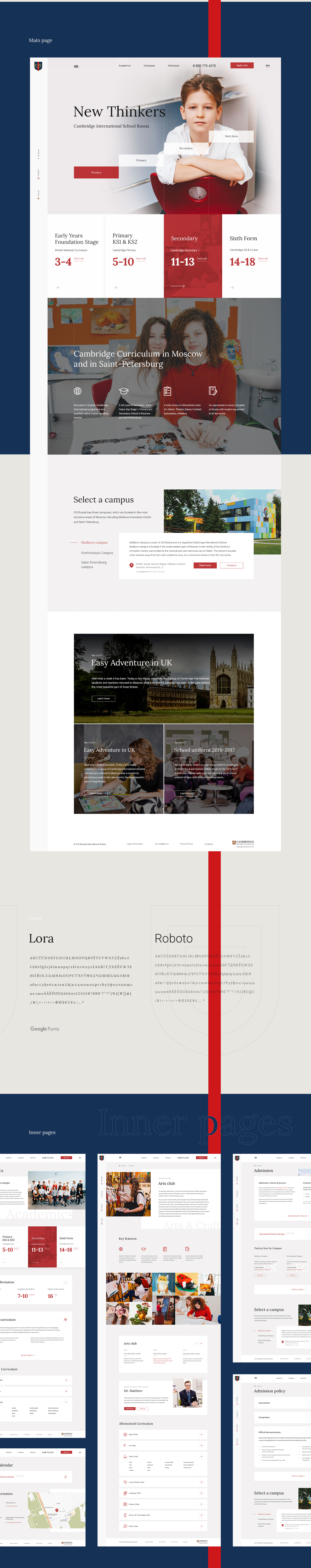 Cambridge International School — Изображение №2 — Интерфейсы на Dprofile