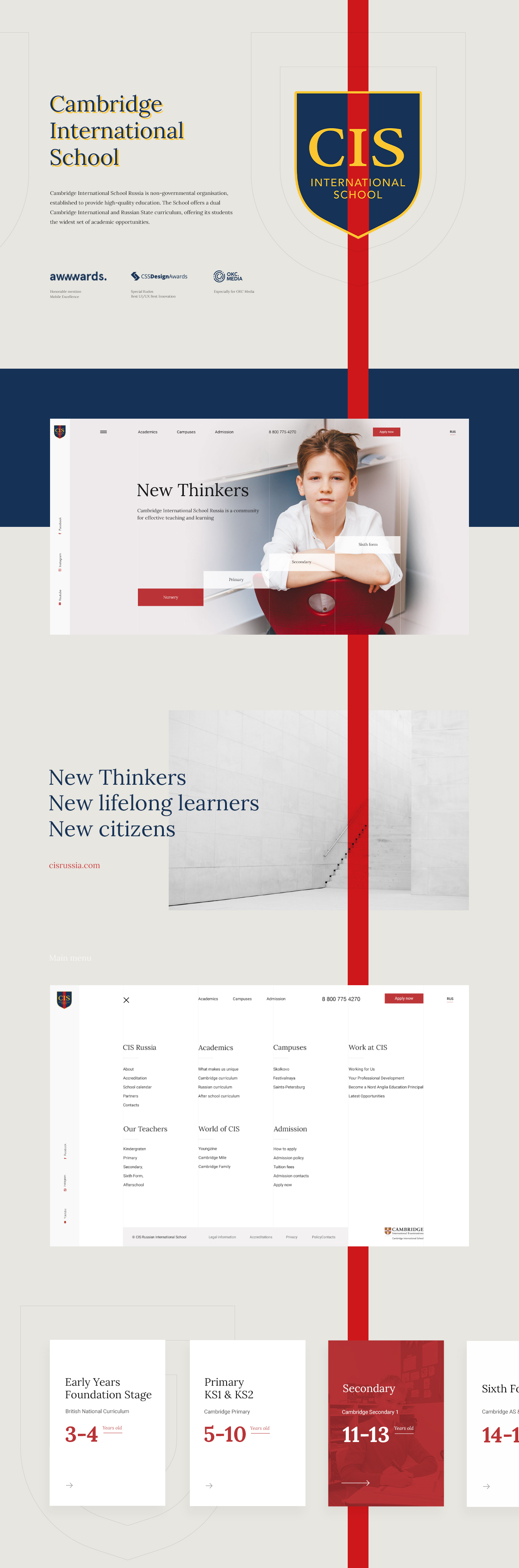 Cambridge International School — Изображение №1 — Интерфейсы на Dprofile