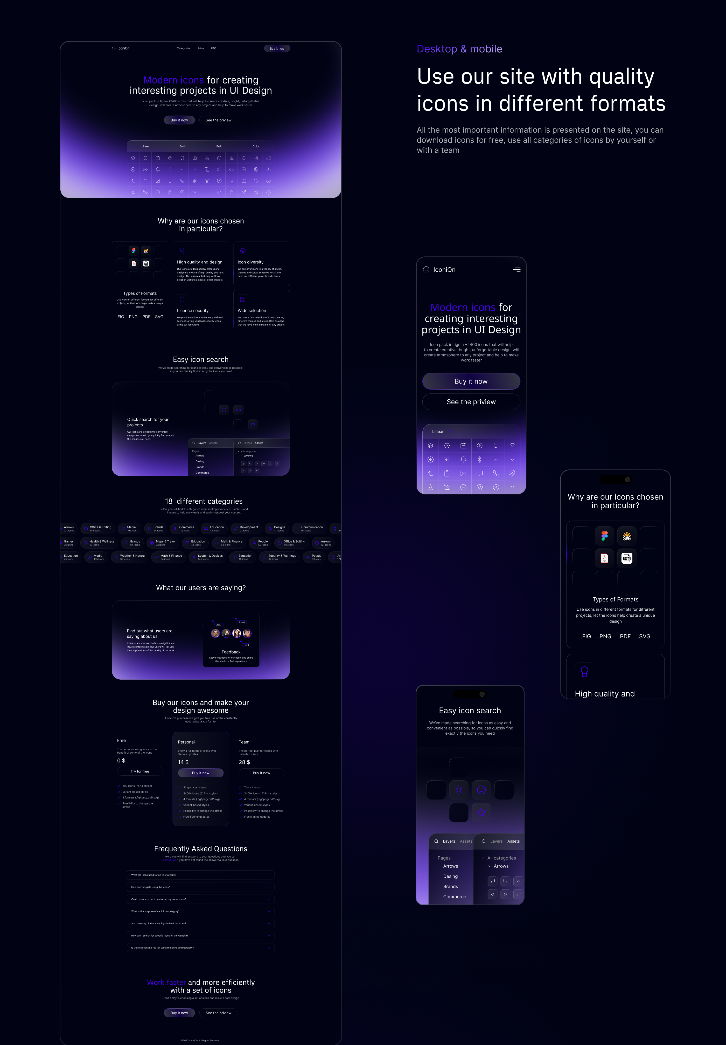 Website IconiOn - designer icons — Изображение №6 — Интерфейсы, Анимация на Dprofile
