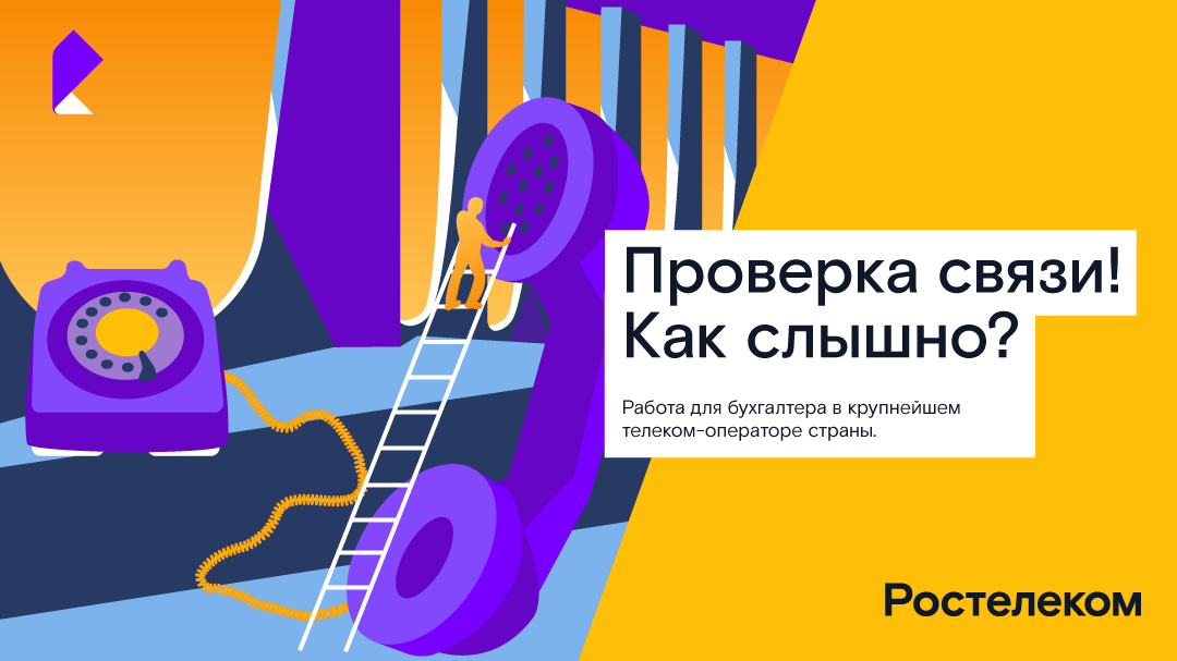 Social Media 2021/2022 — Изображение №8 — Графика, Маркетинг на Dprofile