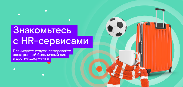 Social Media 2021/2022 — Изображение №7 — Графика, Маркетинг на Dprofile