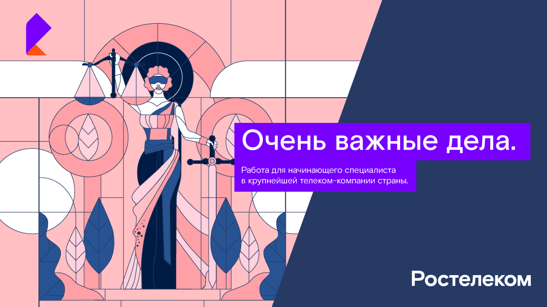 Social Media 2021/2022 — Изображение №6 — Графика, Маркетинг на Dprofile