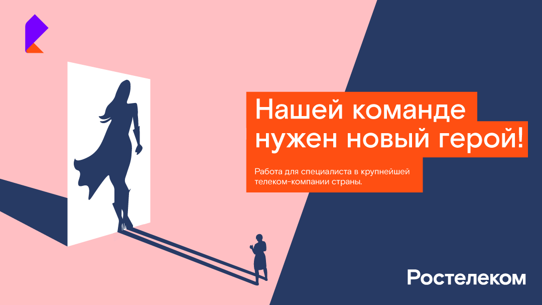 Social Media 2021/2022 — Изображение №9 — Графика, Маркетинг на Dprofile
