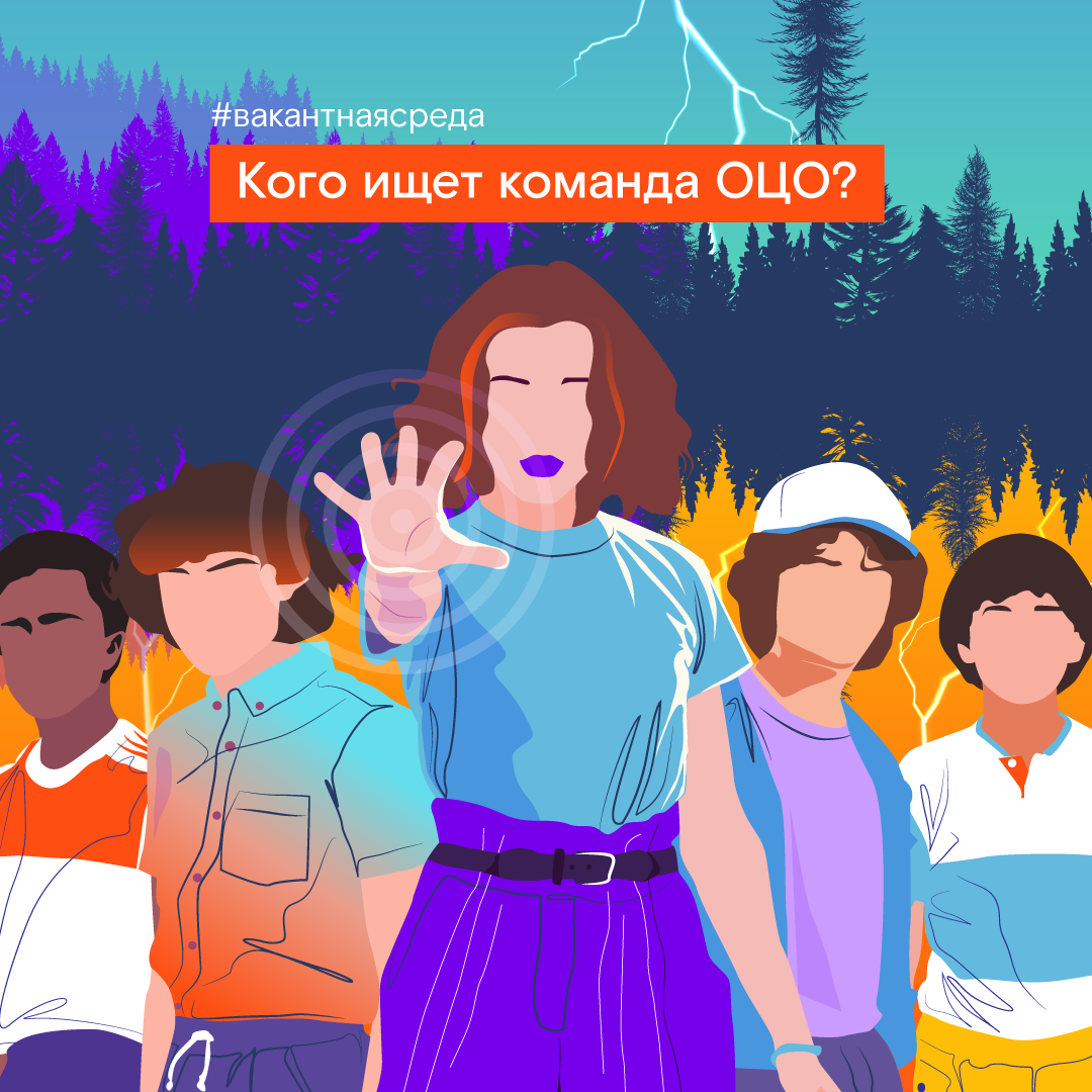 Social Media 2021/2022 — Изображение №5 — Графика, Маркетинг на Dprofile