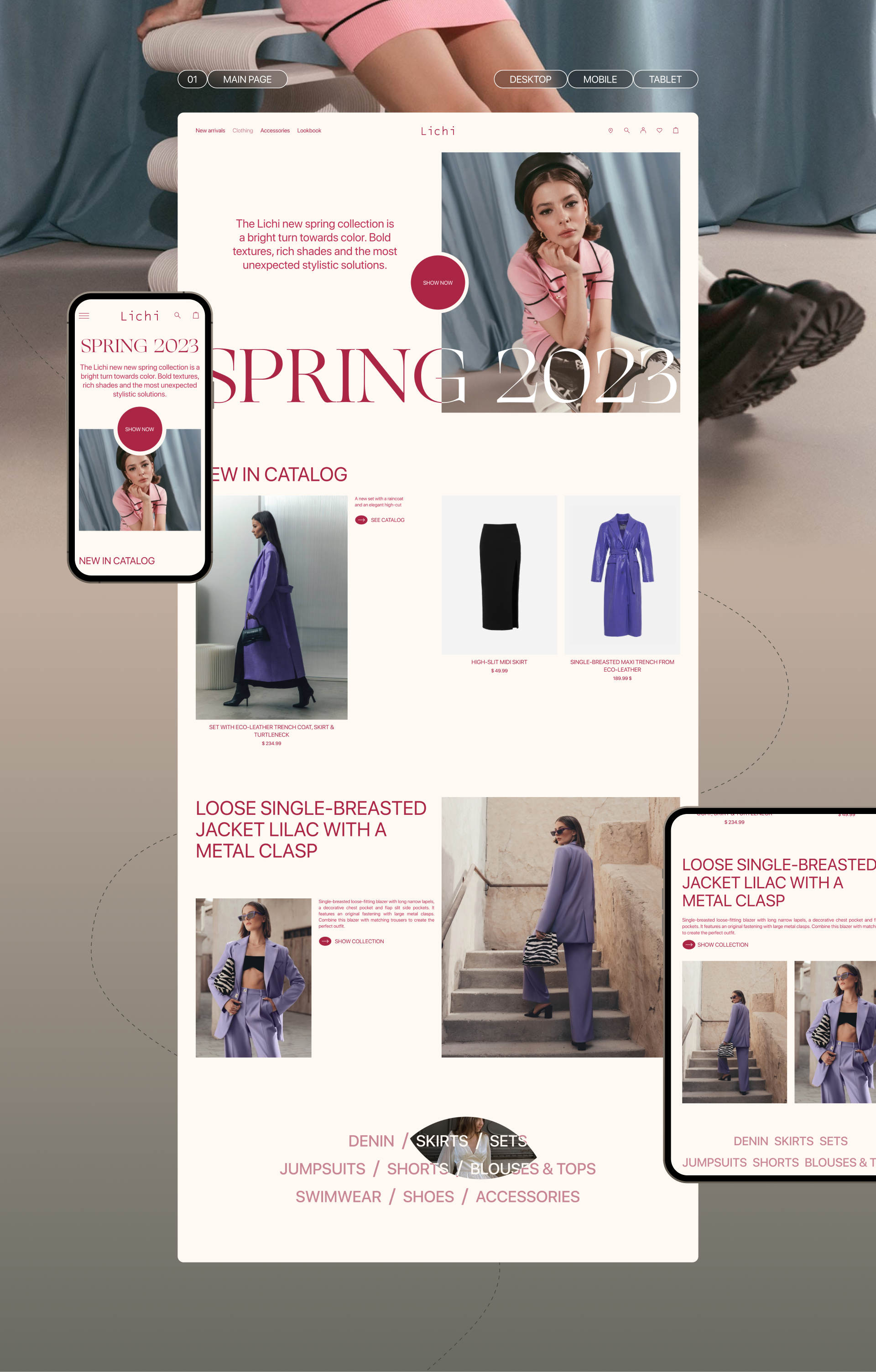 LICHI | E-COMMERCE — Изображение №2 — Интерфейсы на Dprofile