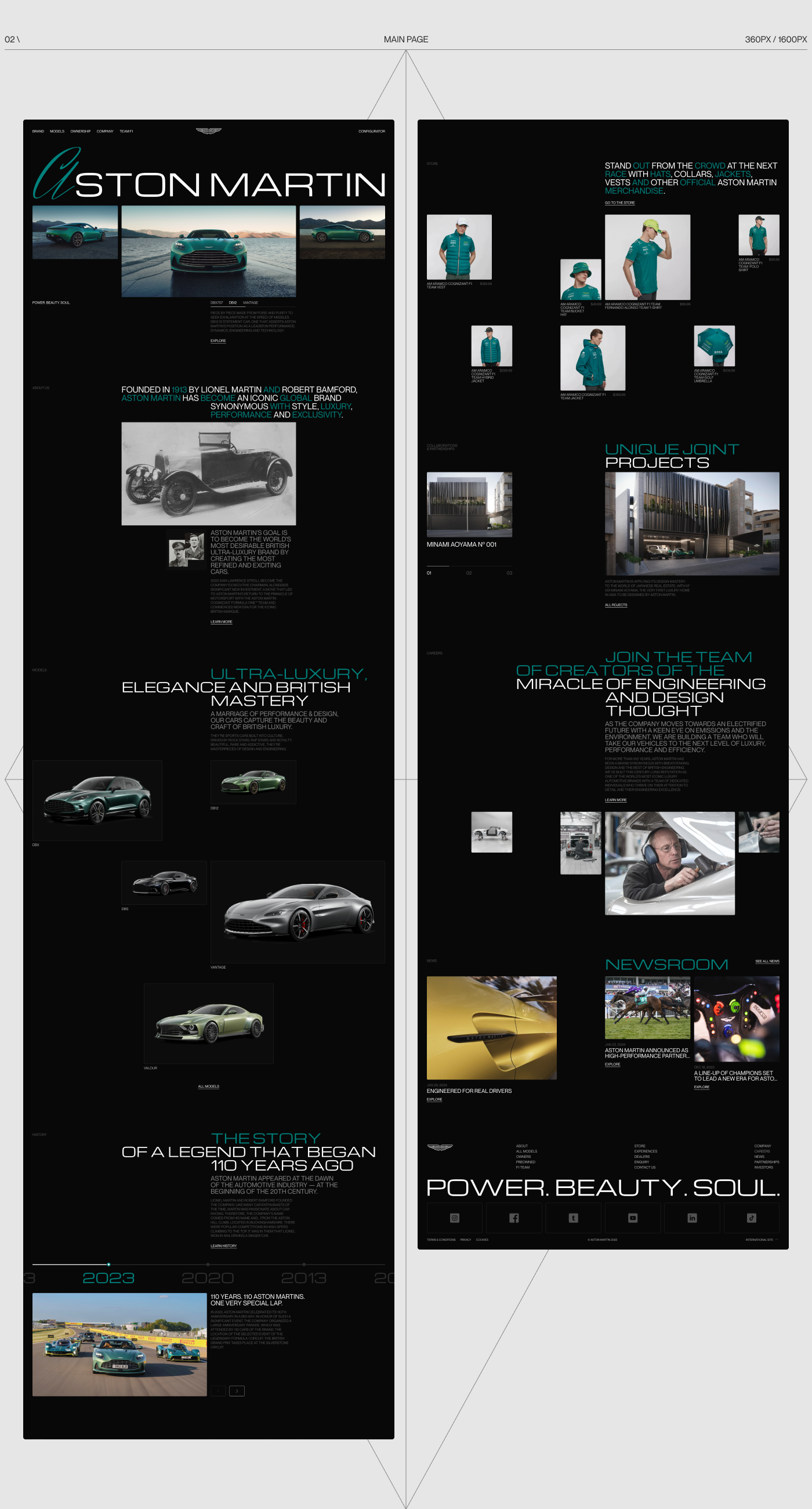 ASTON MARTIN | CORPORATE SITE — Изображение №5 — Интерфейсы на Dprofile