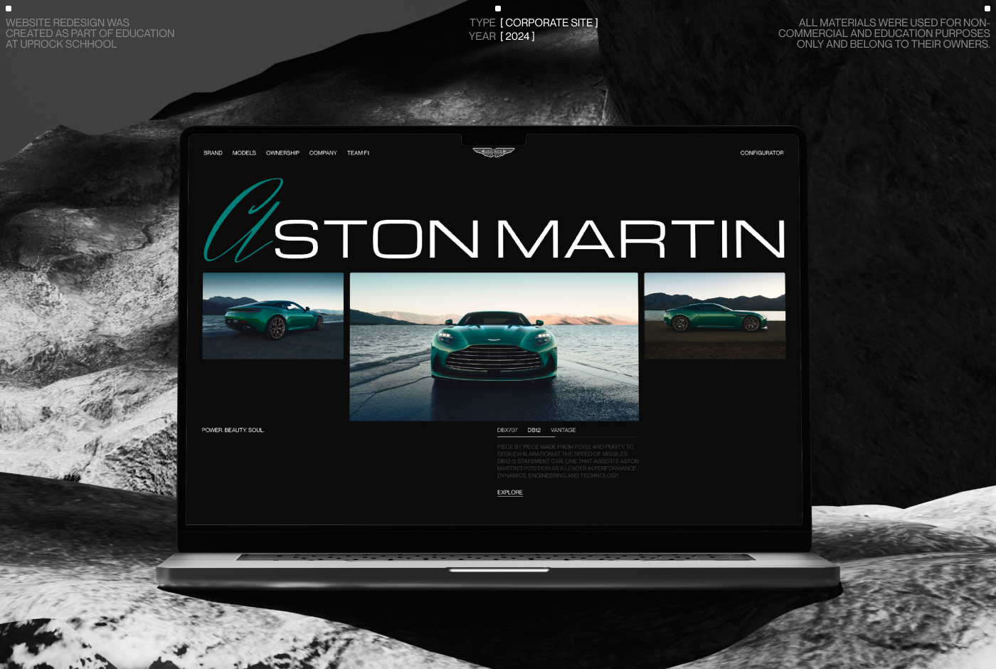 ASTON MARTIN | CORPORATE SITE — Изображение №1 — Интерфейсы на Dprofile