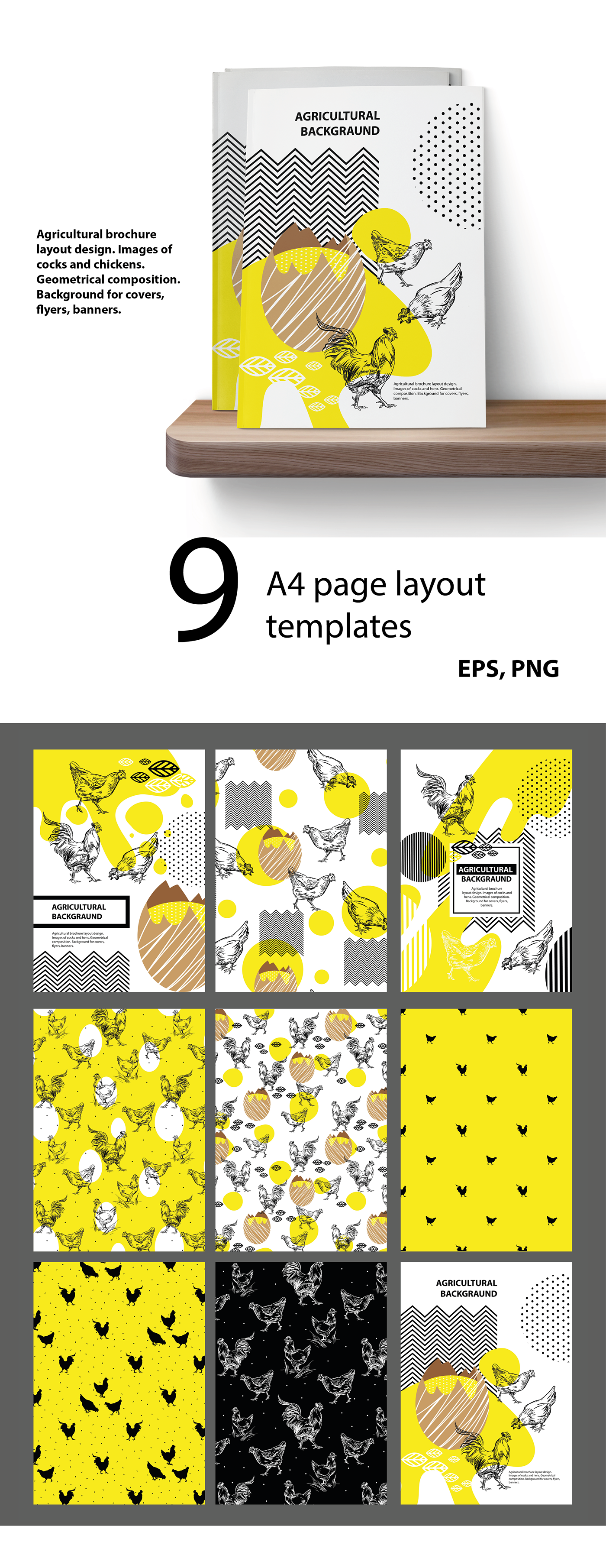Hens-and-cocks-Elements-of-design — Изображение №2 — Иллюстрация, Графика на Dprofile