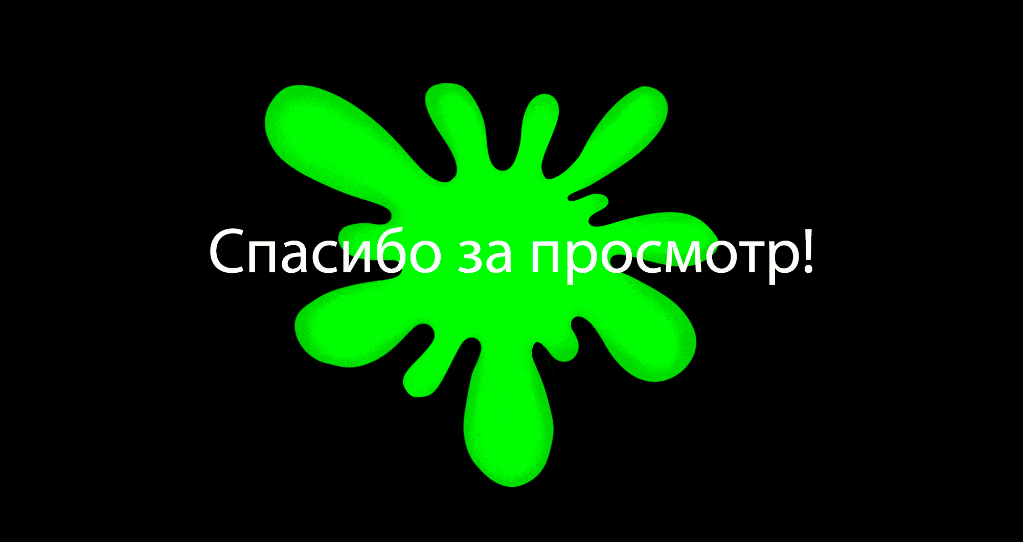 Стикерпак Veganooops! — Изображение №7 — Иллюстрация на Dprofile