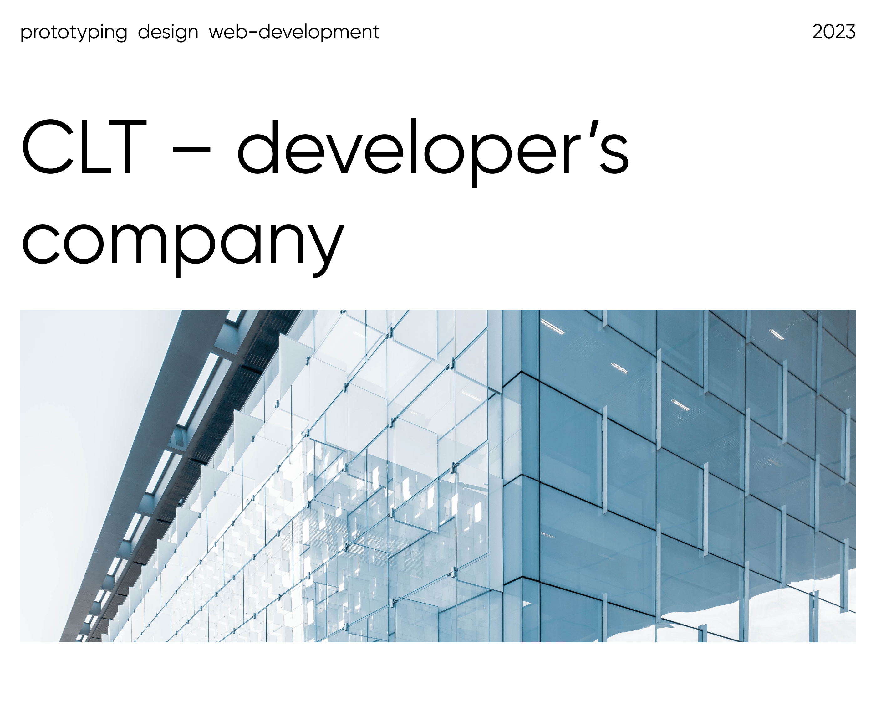 Корпоративный сайт для CLT-development — Изображение №1 — Интерфейсы на Dprofile