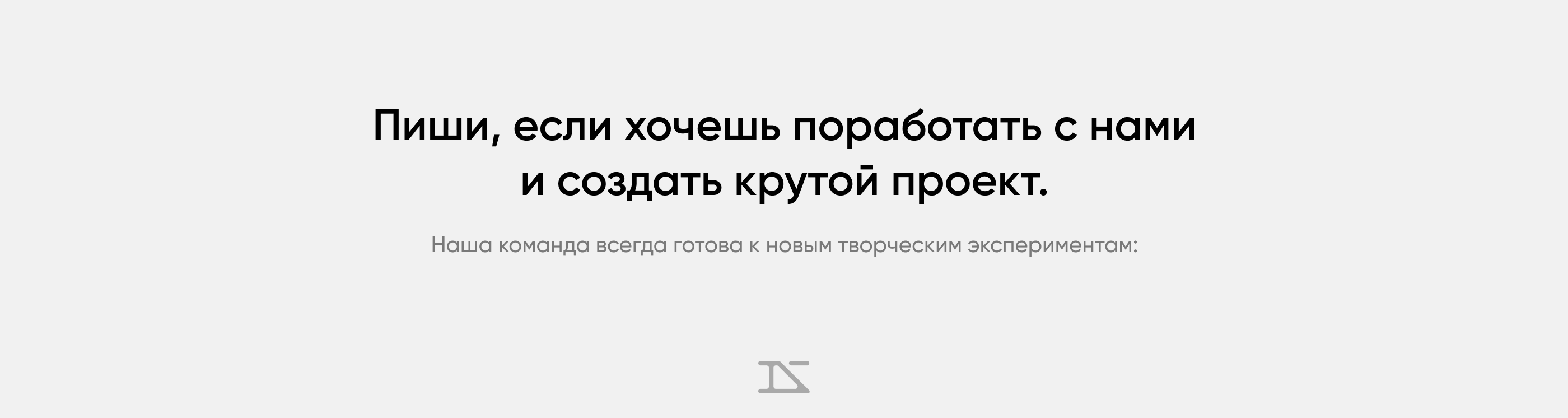 Редизайн сайта алкогольного холдинга LudingGroup — Изображение №17 — Интерфейсы, Брендинг на Dprofile