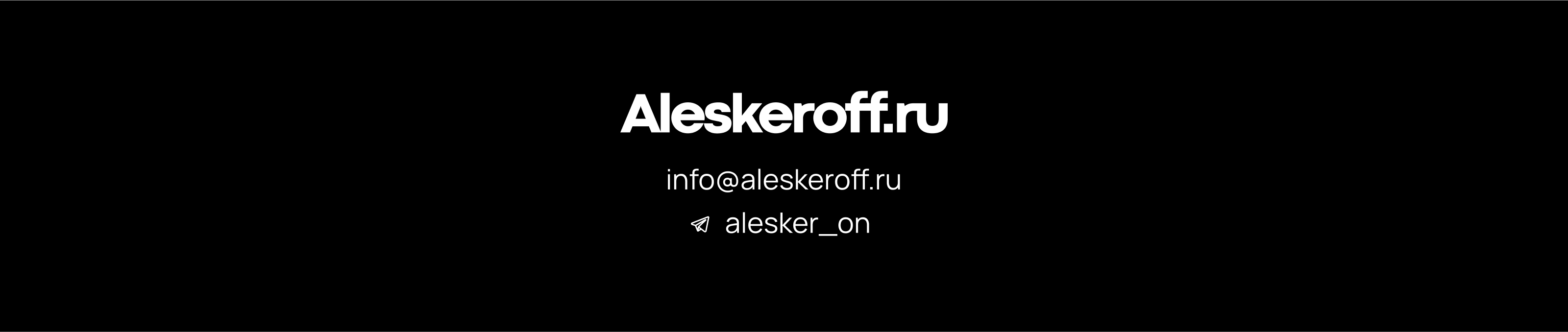 Качество расширяя границы — конференция — Изображение №10 — Брендинг, 3D на Dprofile