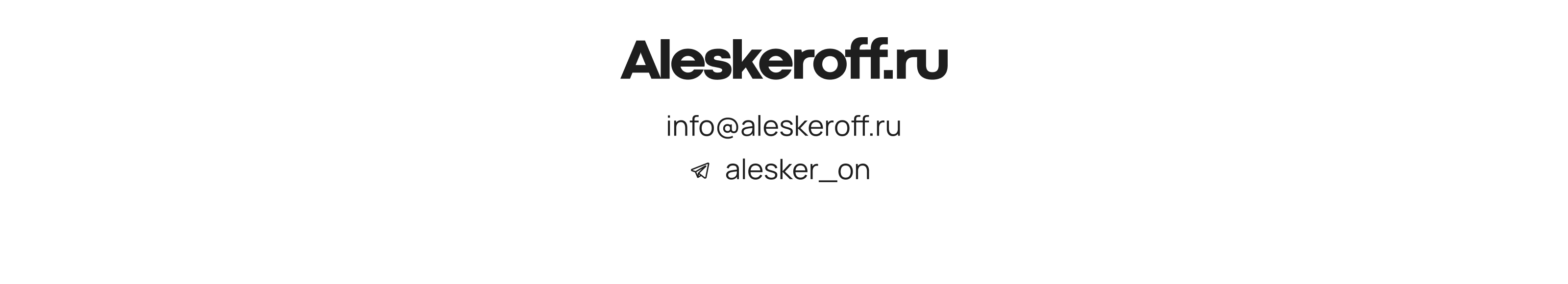Авиатор — первый фудхолл Колымы — Изображение №14 — Брендинг, Графика на Dprofile