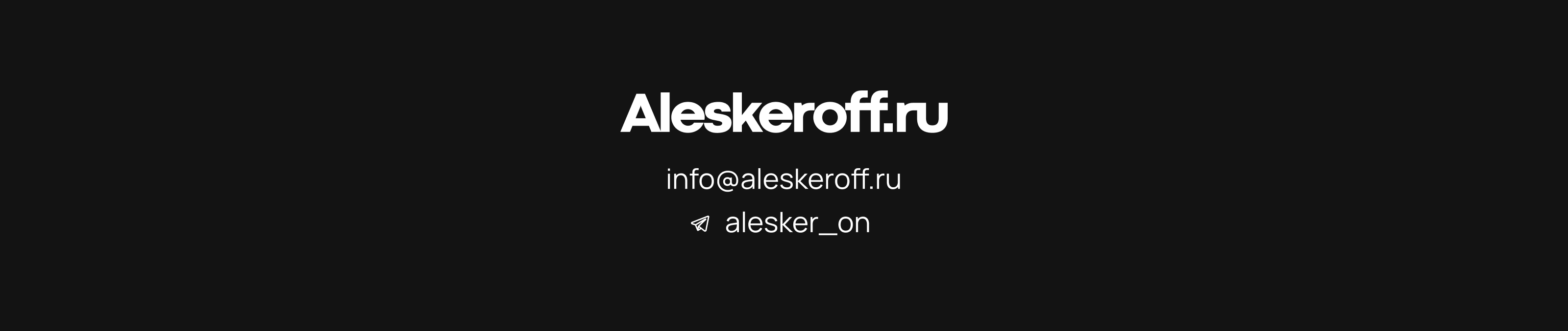 Брендирование ТехХ — Ростех-Техприемка — Изображение №10 — Брендинг, Графика на Dprofile