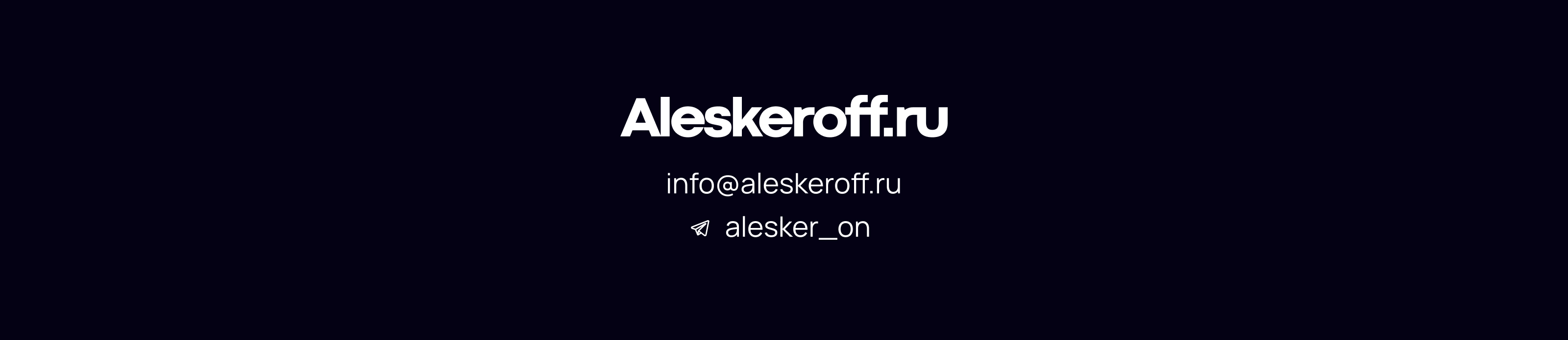 Центр качества поставок Ростех — Изображение №6 — Интерфейсы, 3D на Dprofile