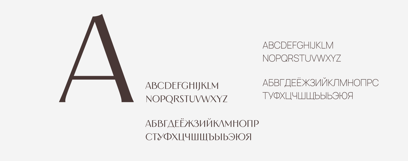 Белая Скала — Brand Identity — Изображение №4 — Брендинг на Dprofile
