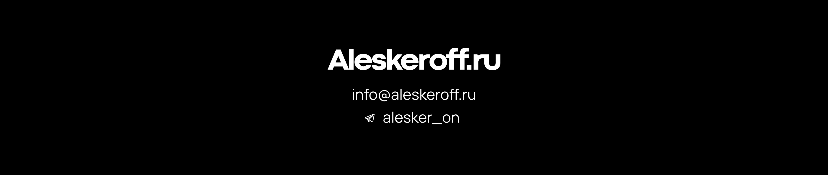 Код Индустрии — Изображение №14 — Брендинг, Графика на Dprofile