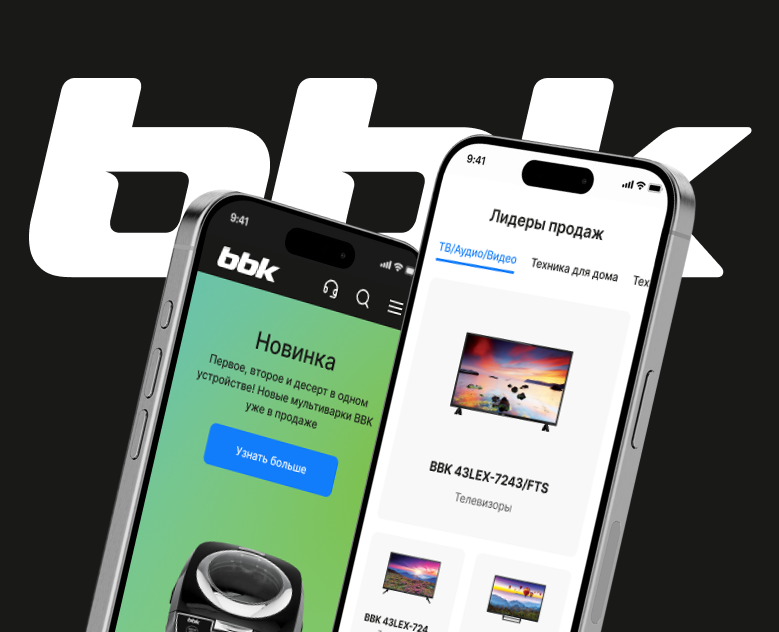 BBK redesign — Интерфейсы, Анимация на Dprofile