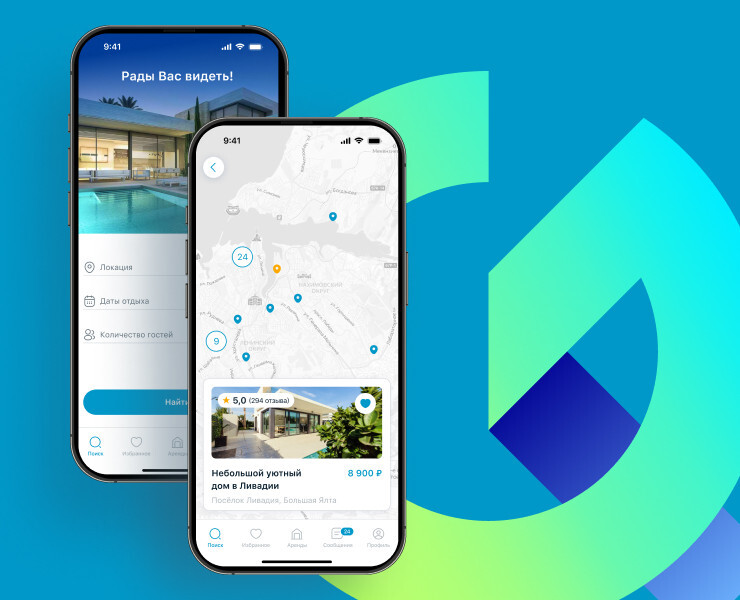 GOКрым | mobile app | UX/UI — Интерфейсы на Dprofile