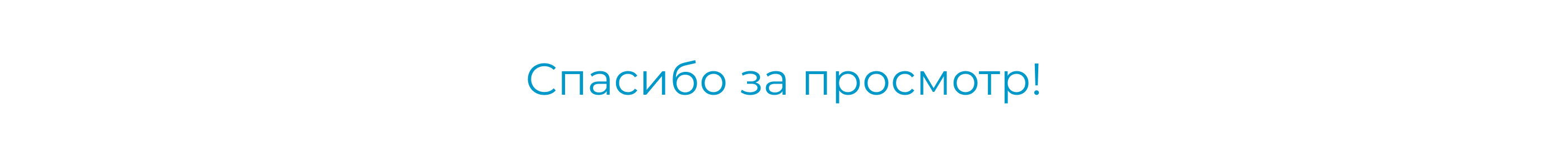 GOКрым | mobile app | UX/UI — Изображение №16 — Интерфейсы на Dprofile