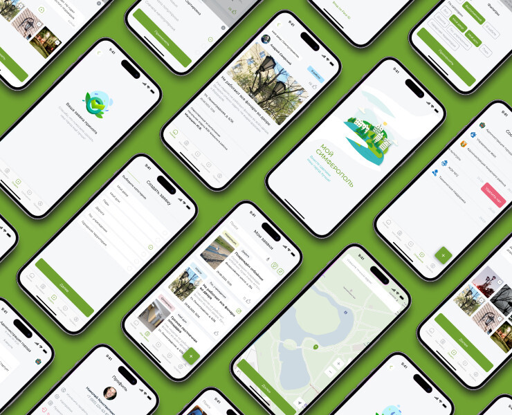 Мой Симферополь | mobile app | UX/UI — Интерфейсы на Dprofile