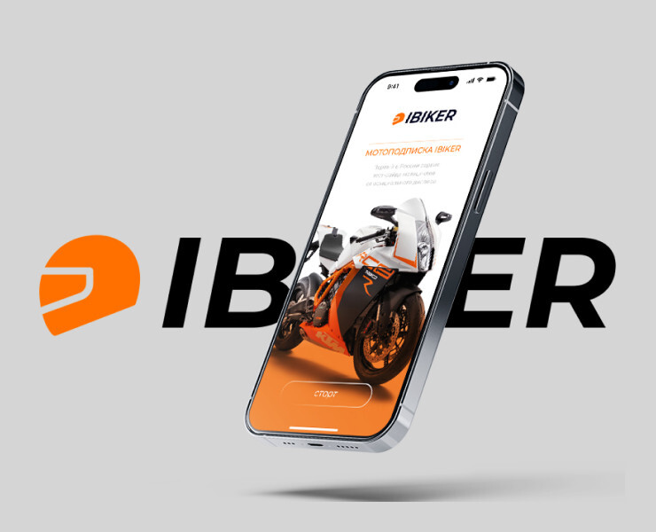 ibiker | mobile app | UX/UI — Интерфейсы на Dprofile