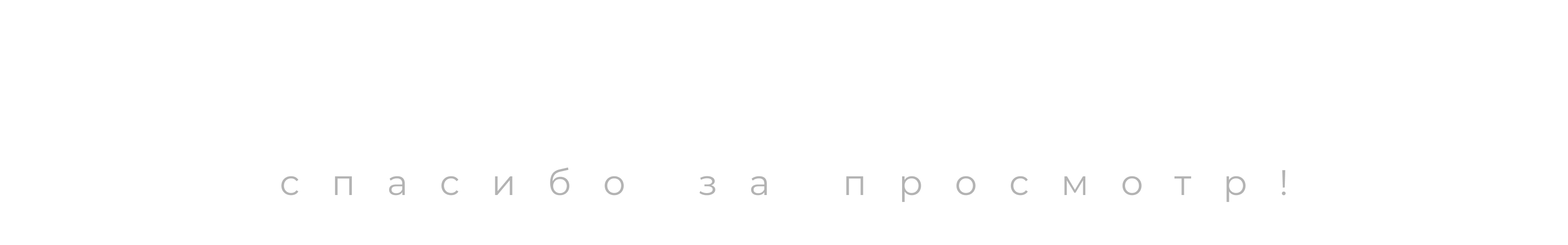 Крым. Фотоальбом — Изображение №17 — Графика на Dprofile