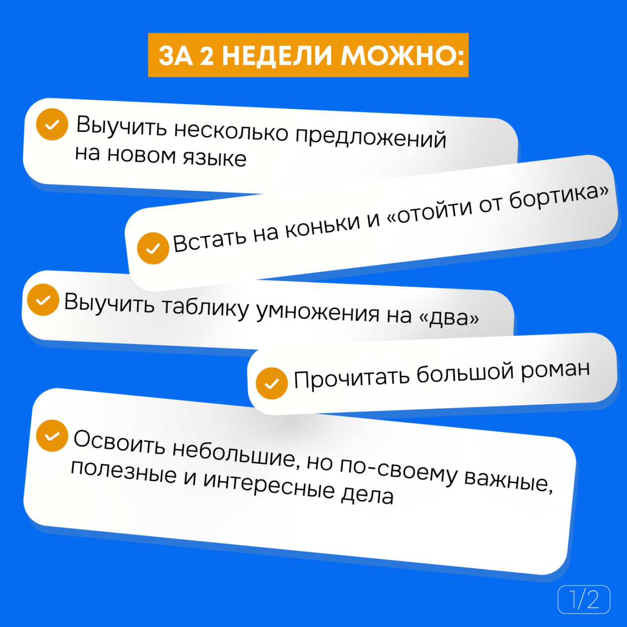 Посты для социальных сетей — Изображение №1 — Графика на Dprofile