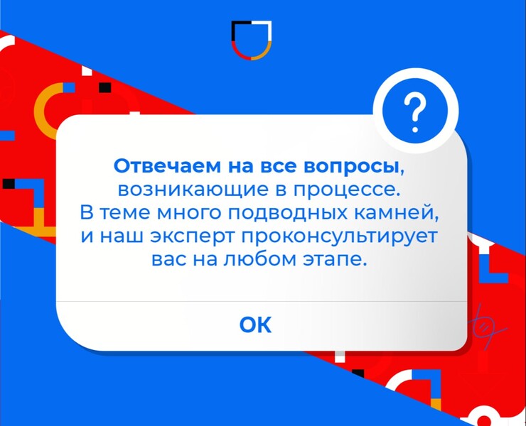 Посты для социальных сетей — Графика на Dprofile