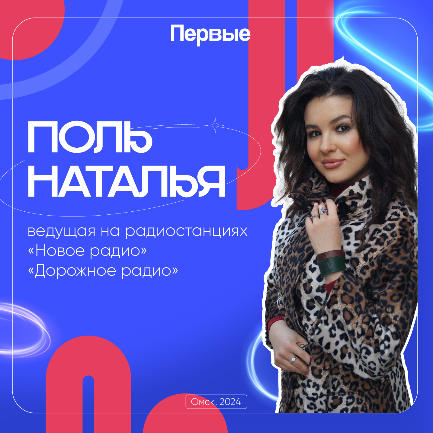 Пост — Изображение №5 — Иллюстрация, Графика на Dprofile