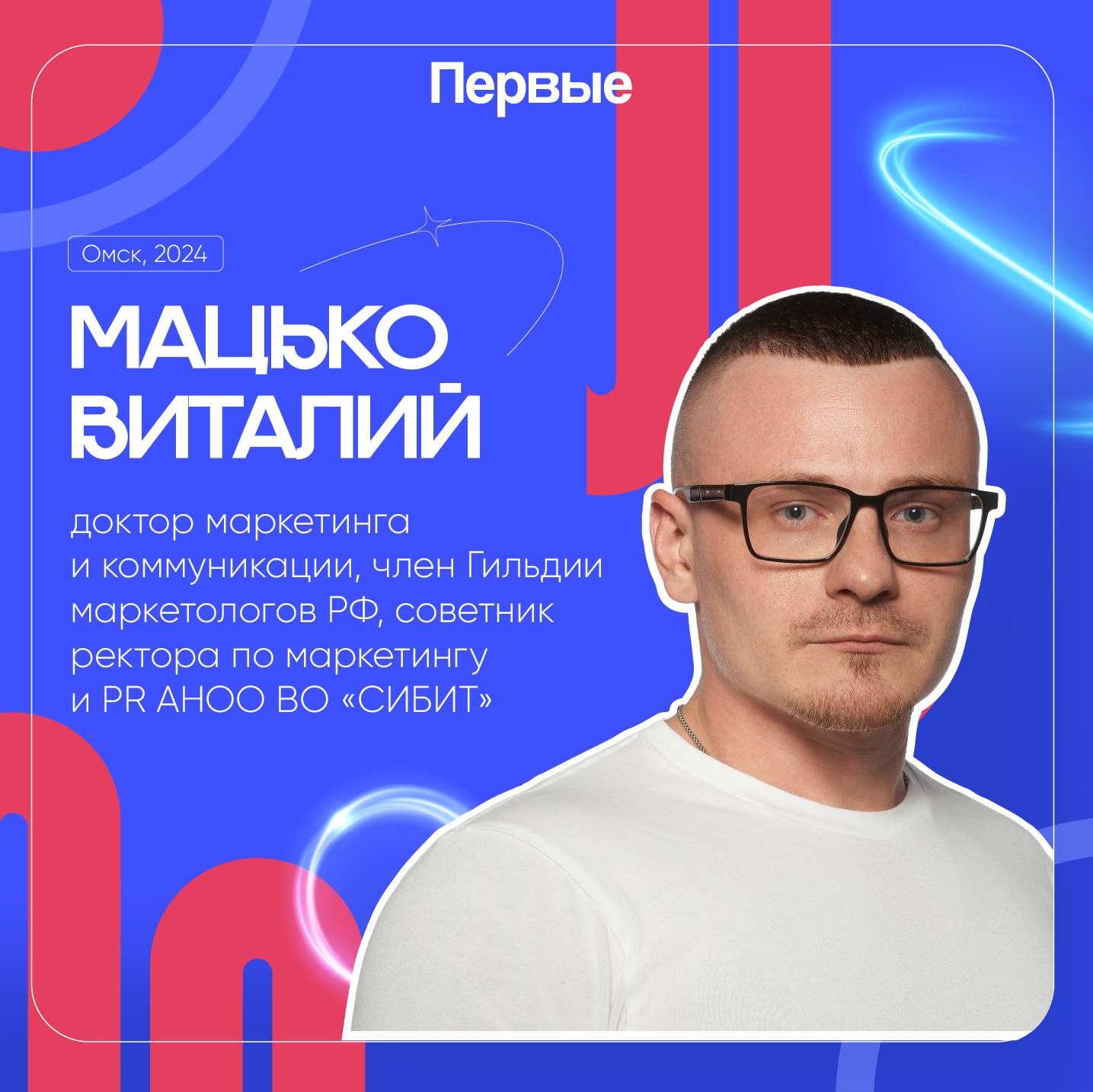 Пост — Изображение №6 — Иллюстрация, Графика на Dprofile