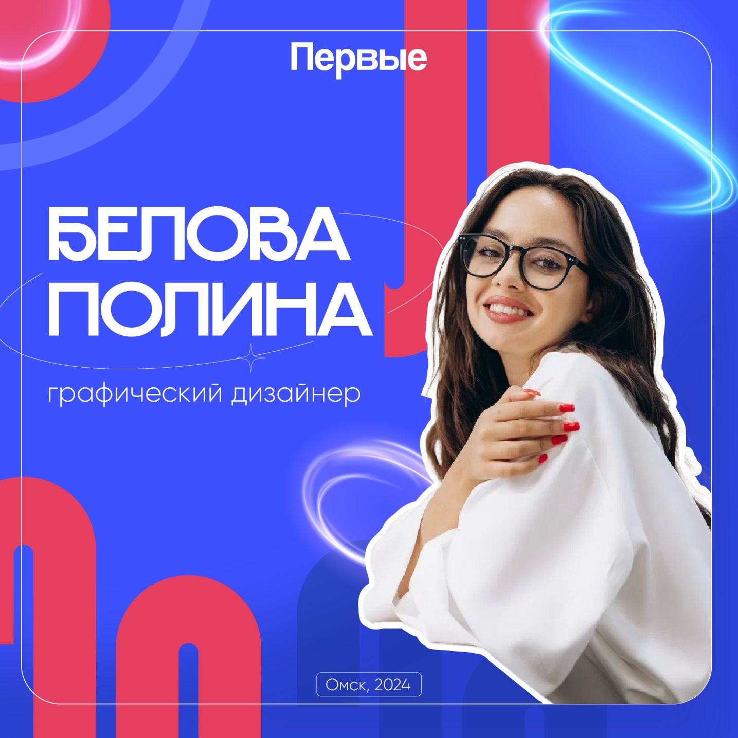 Пост — Изображение №2 — Иллюстрация, Графика на Dprofile