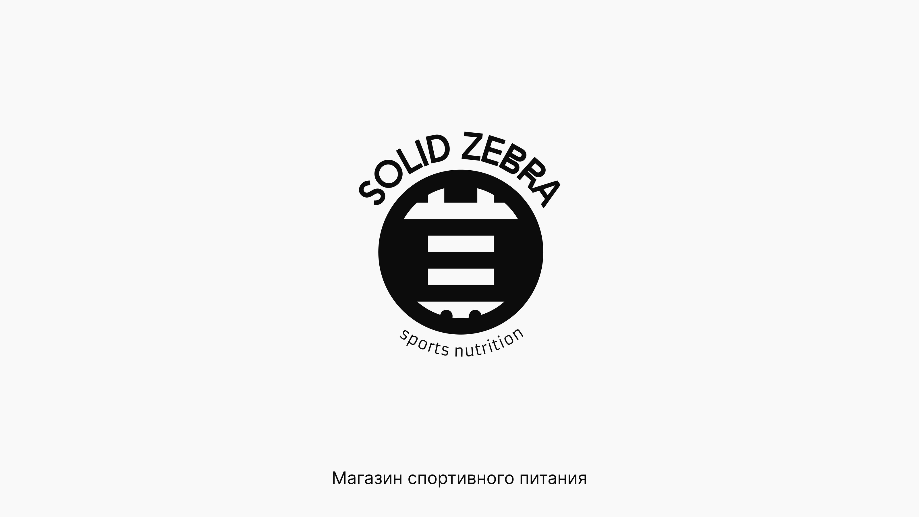 Логофолио 2023-2024 — Изображение №9 — Брендинг, Графика на Dprofile