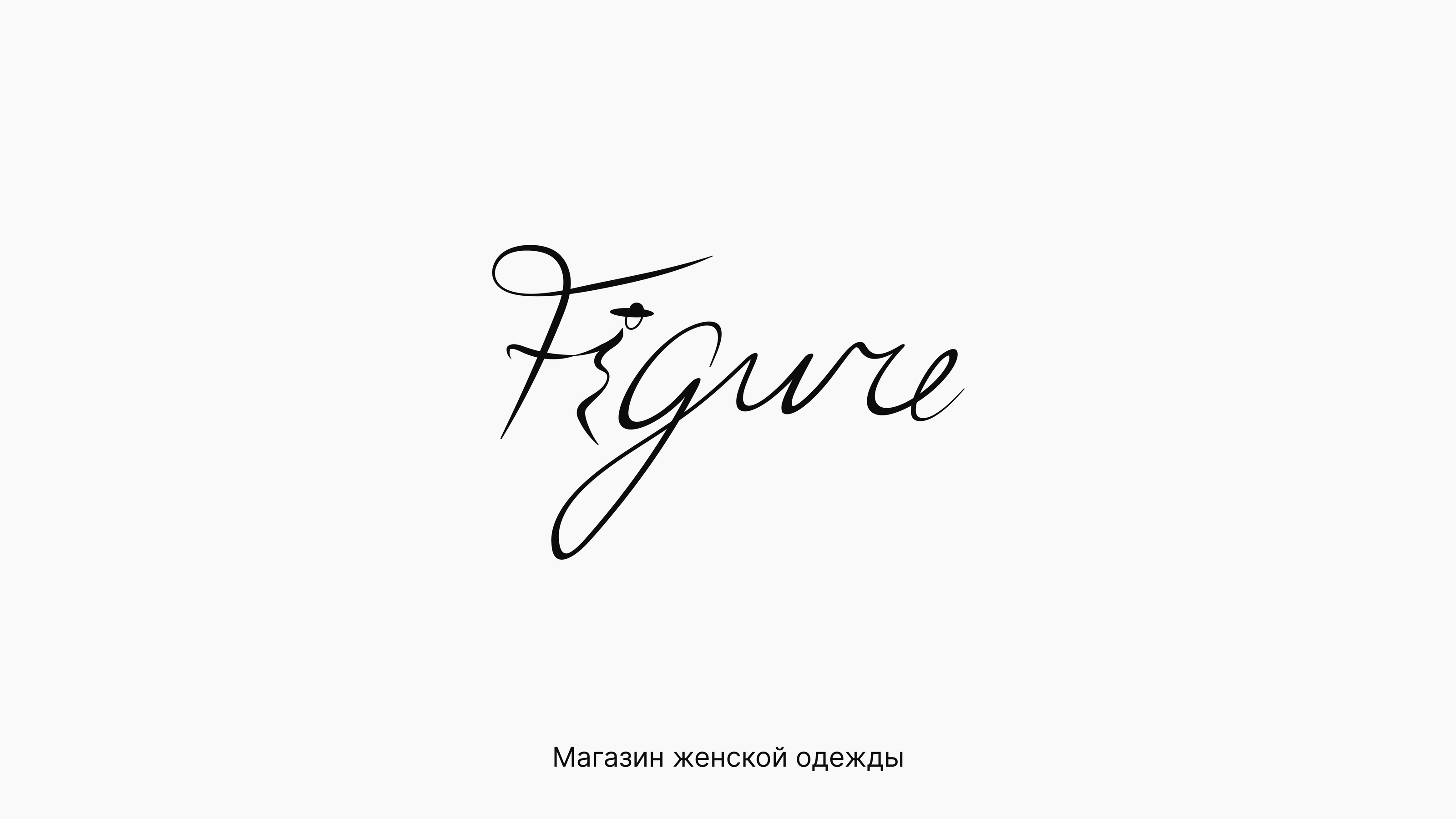 Логофолио 2023-2024 — Изображение №10 — Брендинг, Графика на Dprofile