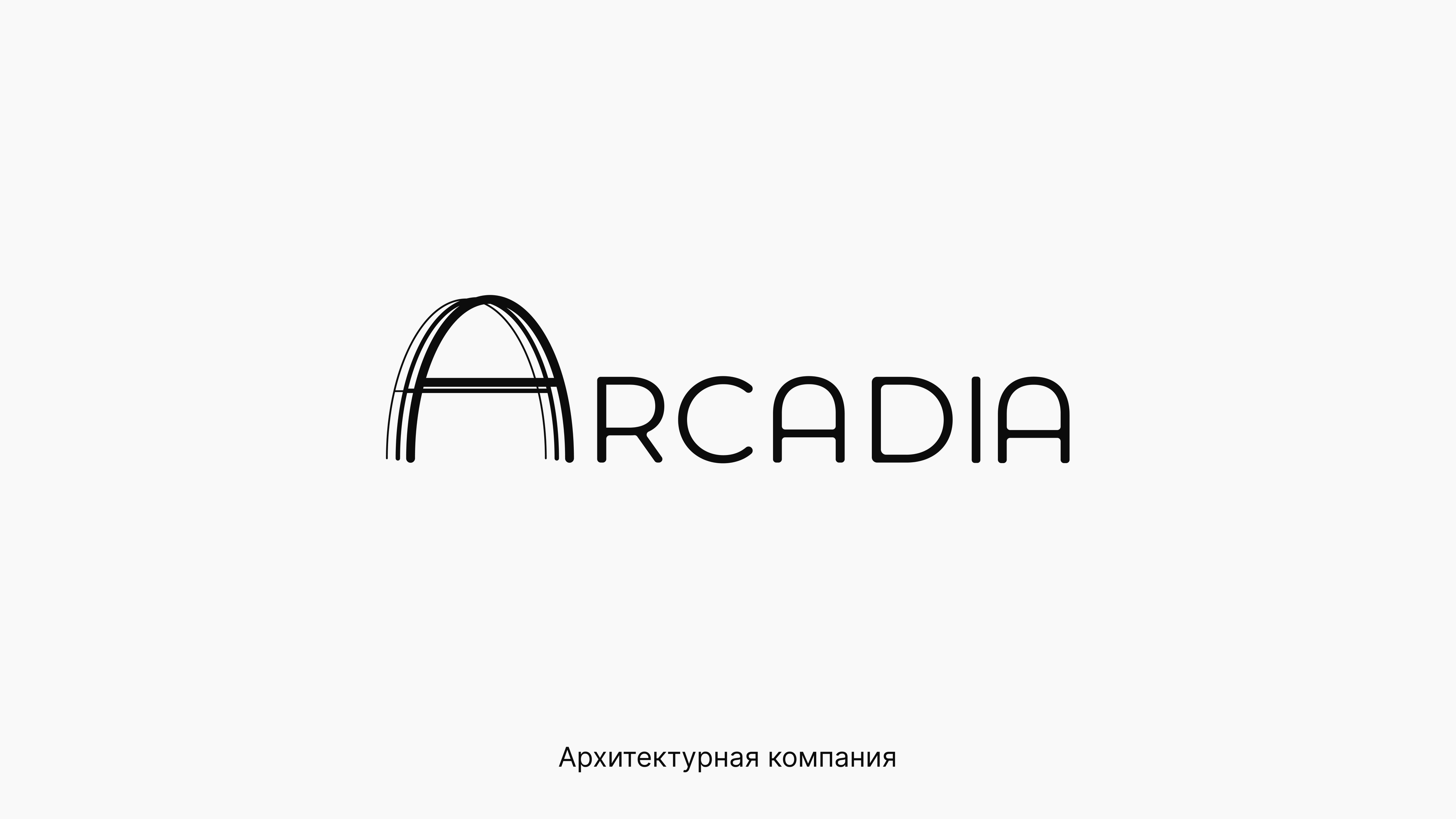 Логофолио 2023-2024 — Изображение №8 — Брендинг, Графика на Dprofile