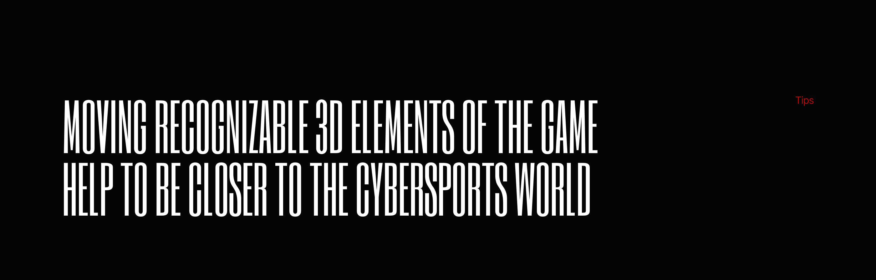CTRL Play Esport Academy (2024) — Изображение №8 — Интерфейсы, Иллюстрация на Dprofile