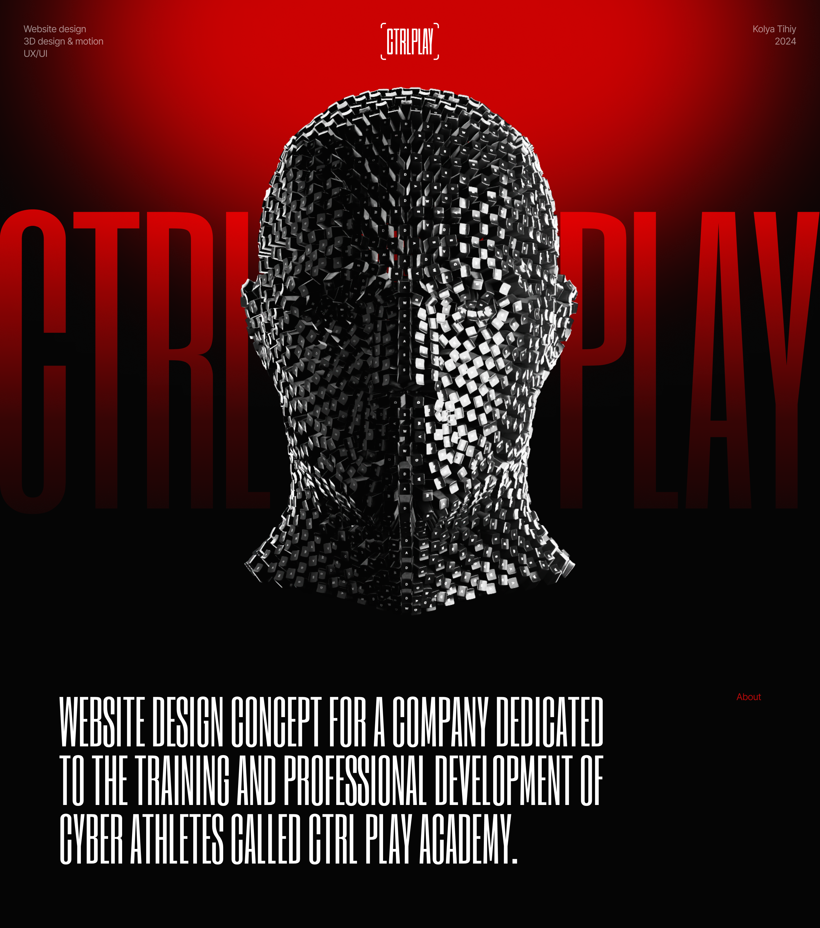 CTRL Play Esport Academy (2024) — Изображение №1 — Интерфейсы, Иллюстрация на Dprofile
