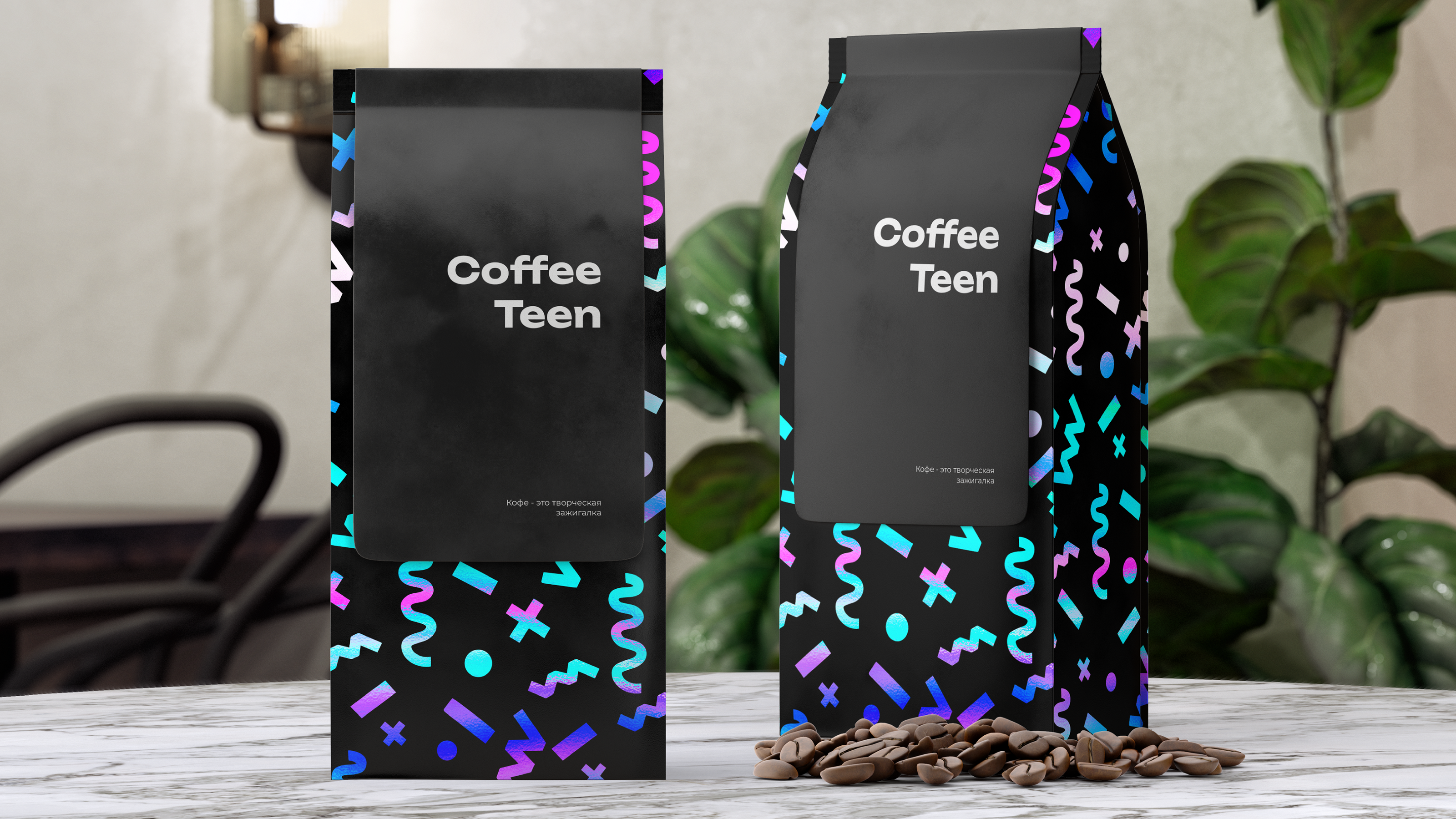 Coffee Teen — Изображение №6 — Брендинг на Dprofile