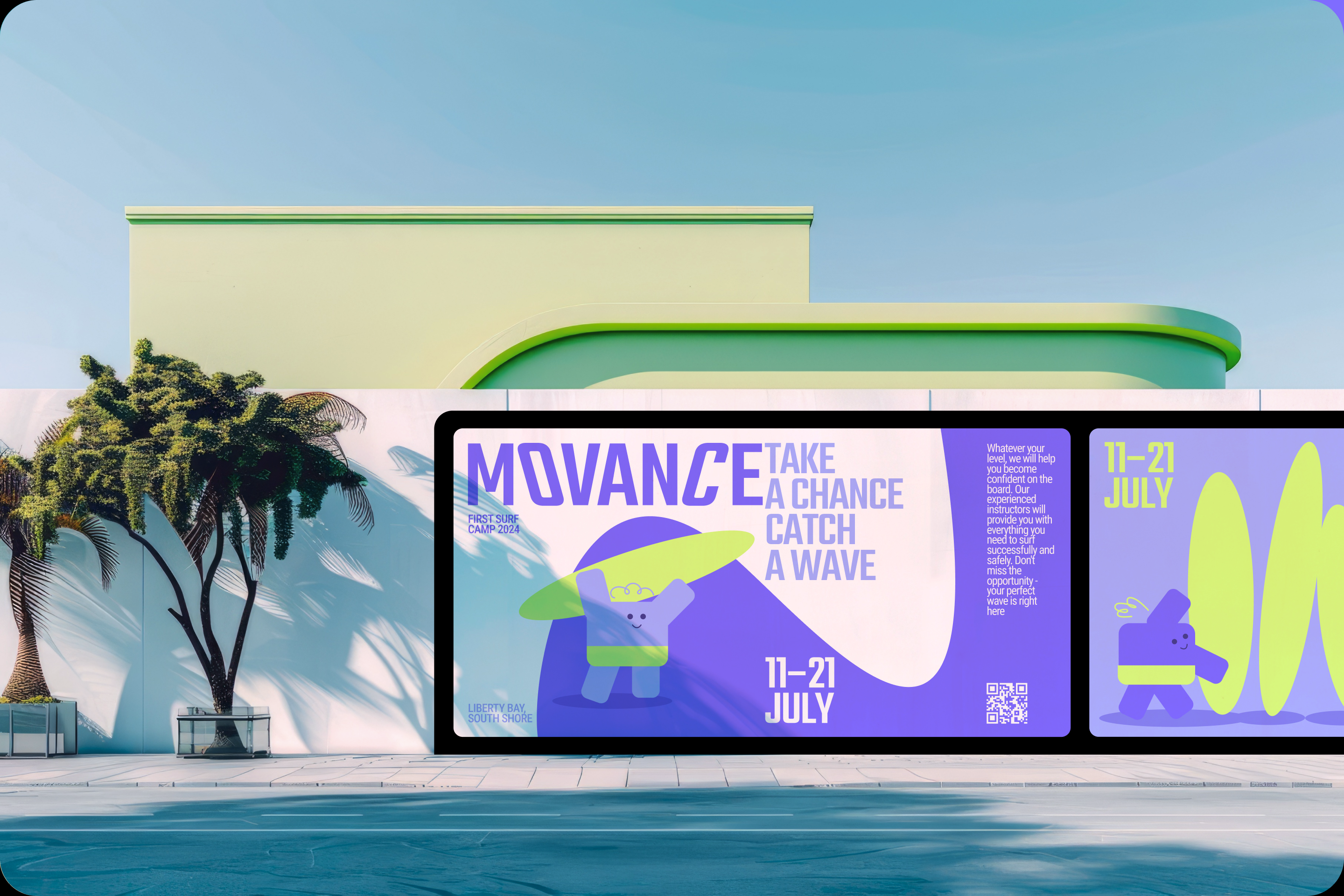 MOVANCE — Изображение №7 — Брендинг на Dprofile