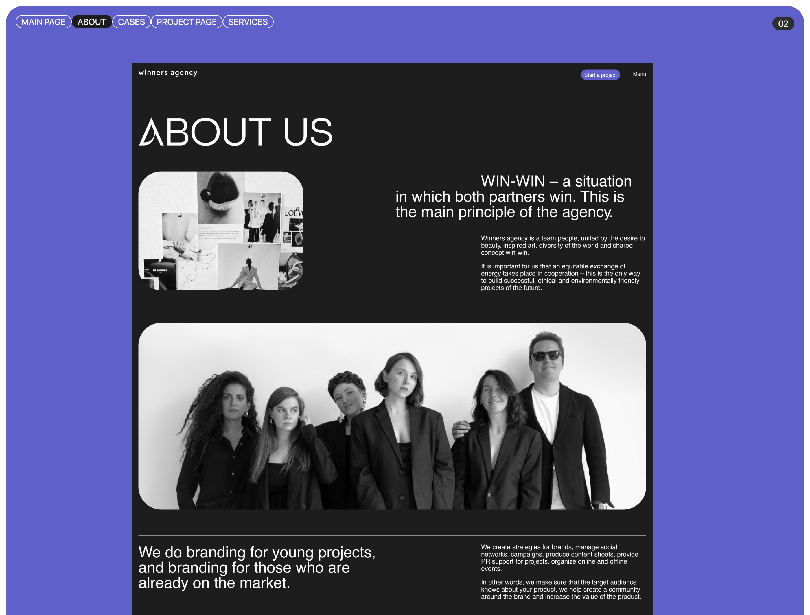Winners agency | Studio website redesign — Изображение №4 — Интерфейсы на Dprofile