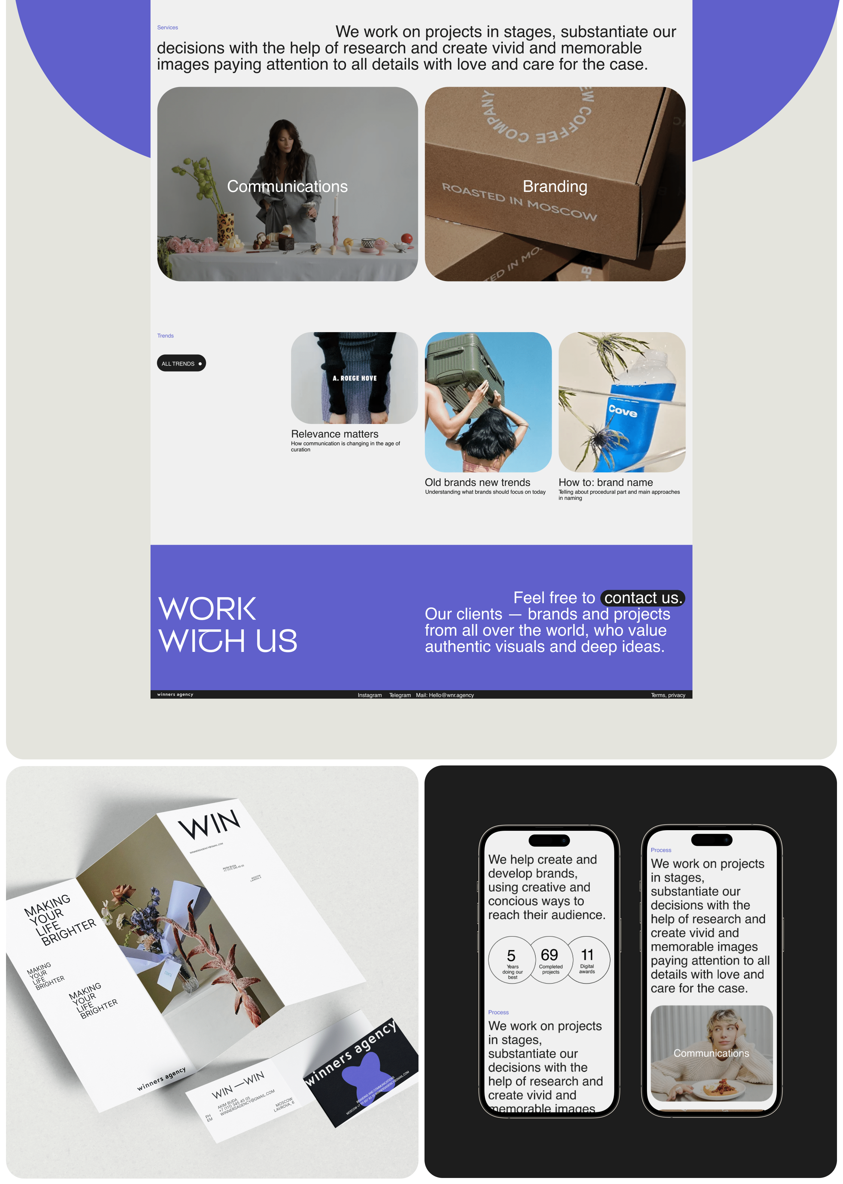 Winners agency | Studio website redesign — Изображение №3 — Интерфейсы на Dprofile