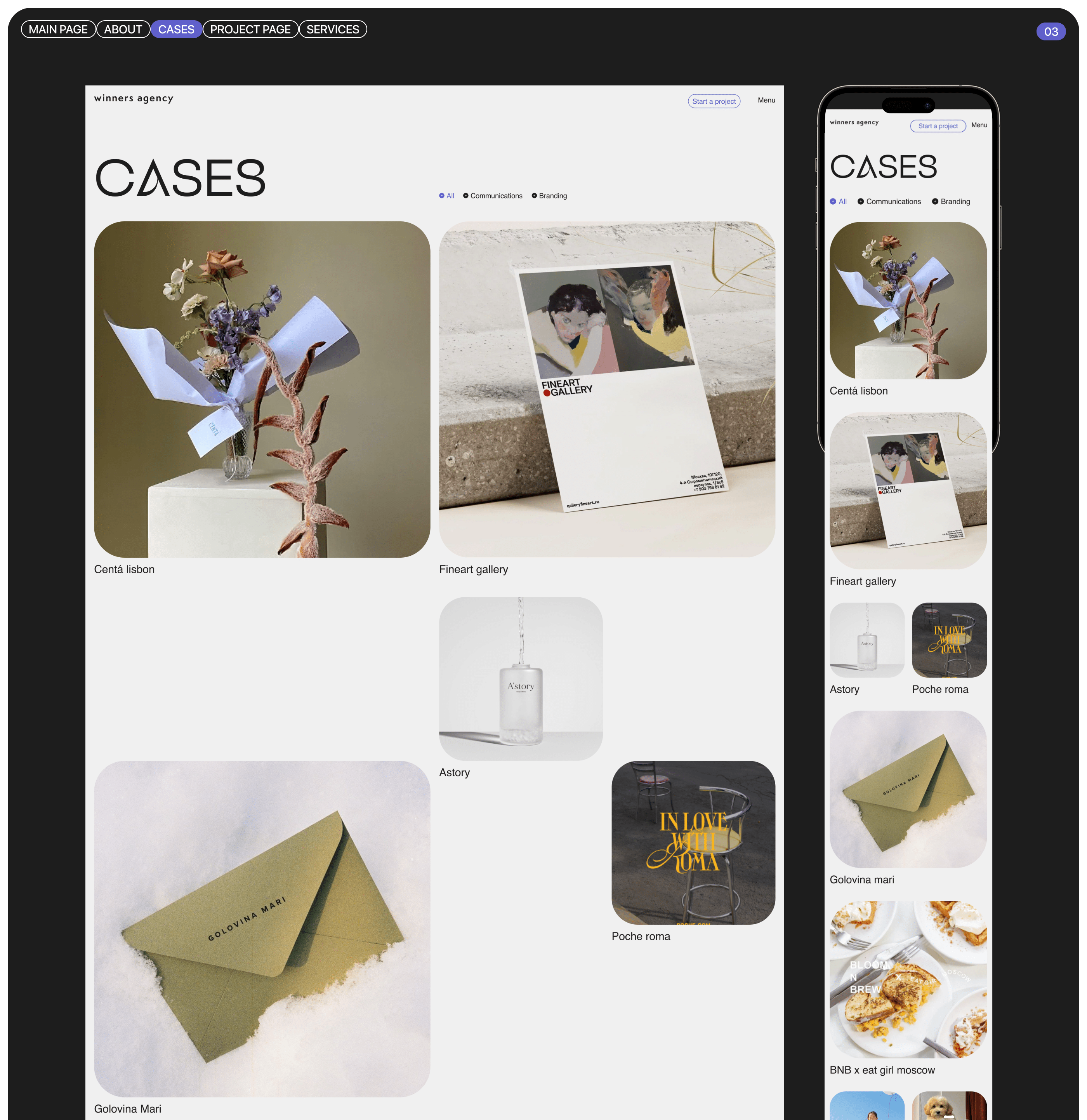 Winners agency | Studio website redesign — Изображение №7 — Интерфейсы на Dprofile