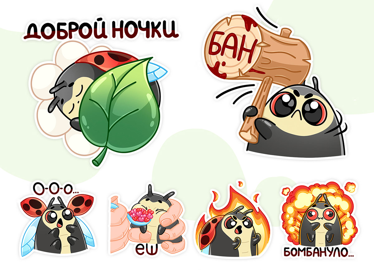 "Олли" стикерпак для VK — Изображение №13 — Иллюстрация на Dprofile