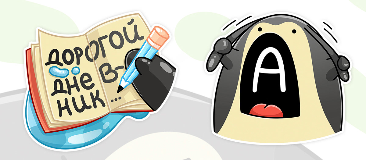 "Олли" стикерпак для VK — Изображение №11 — Иллюстрация на Dprofile