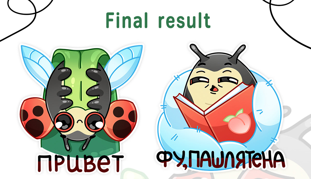 "Олли" стикерпак для VK — Изображение №7 — Иллюстрация на Dprofile