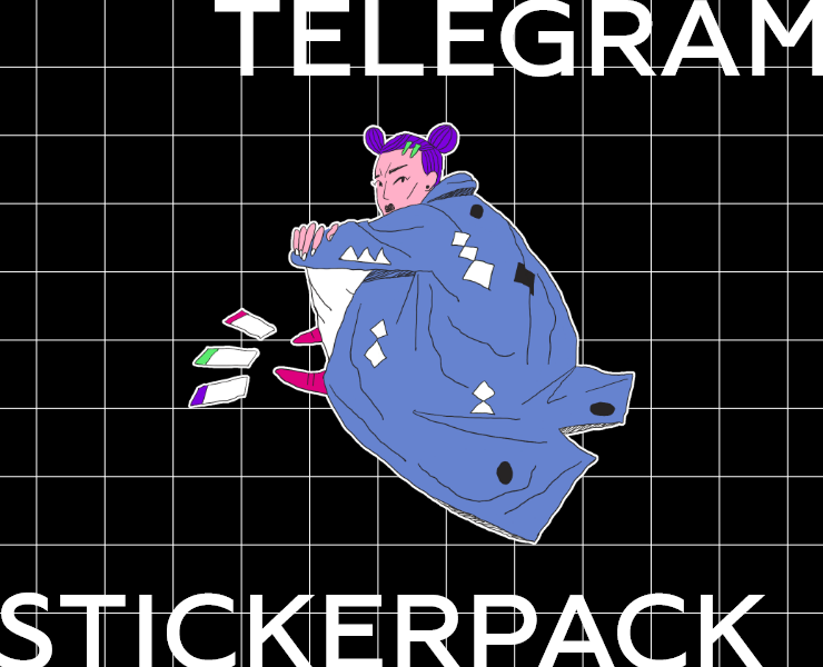 Stickerpack for Telegram — Иллюстрация на Dprofile