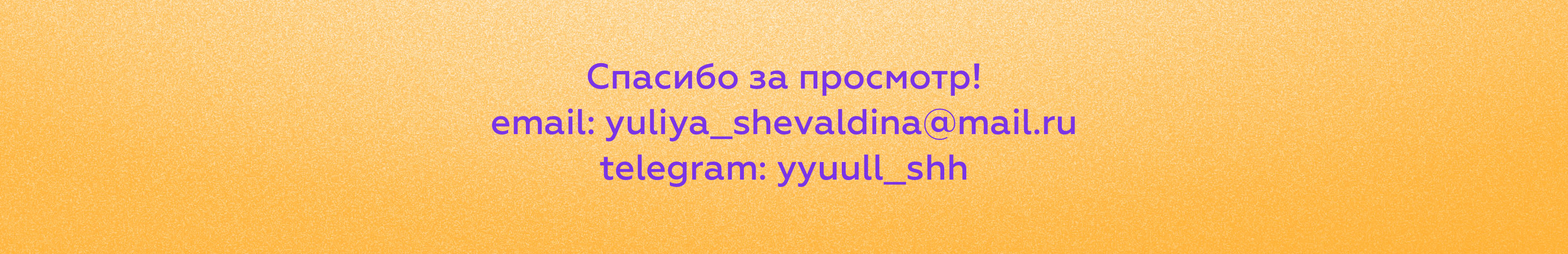 Детские пазлы "В гостях у дедушки" — Изображение №12 — Иллюстрация на Dprofile
