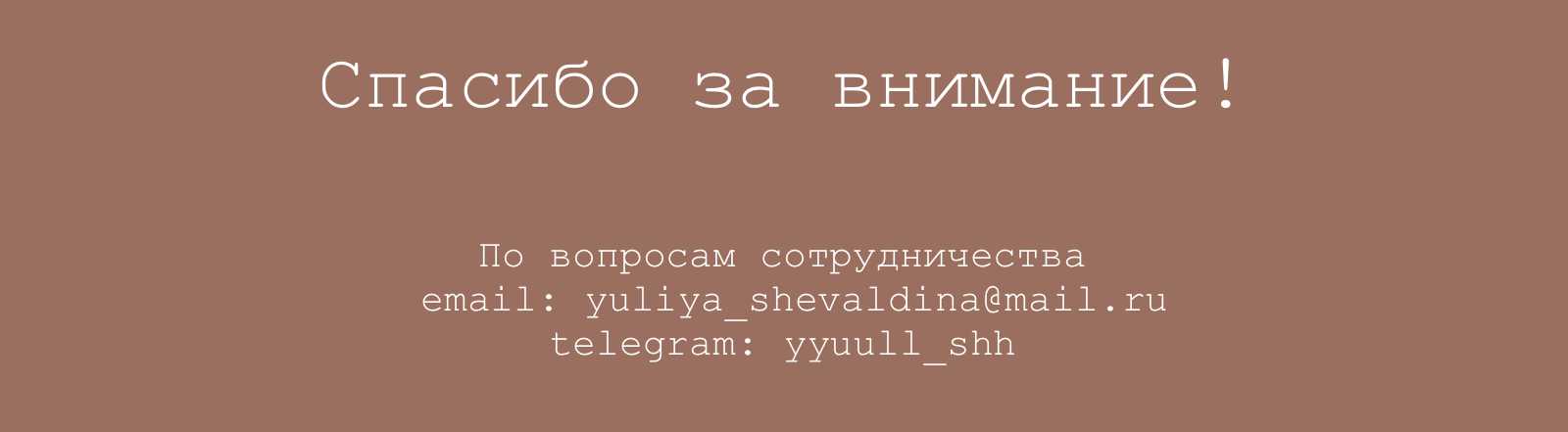 Постеры для декора комнаты — Изображение №9 — Иллюстрация на Dprofile