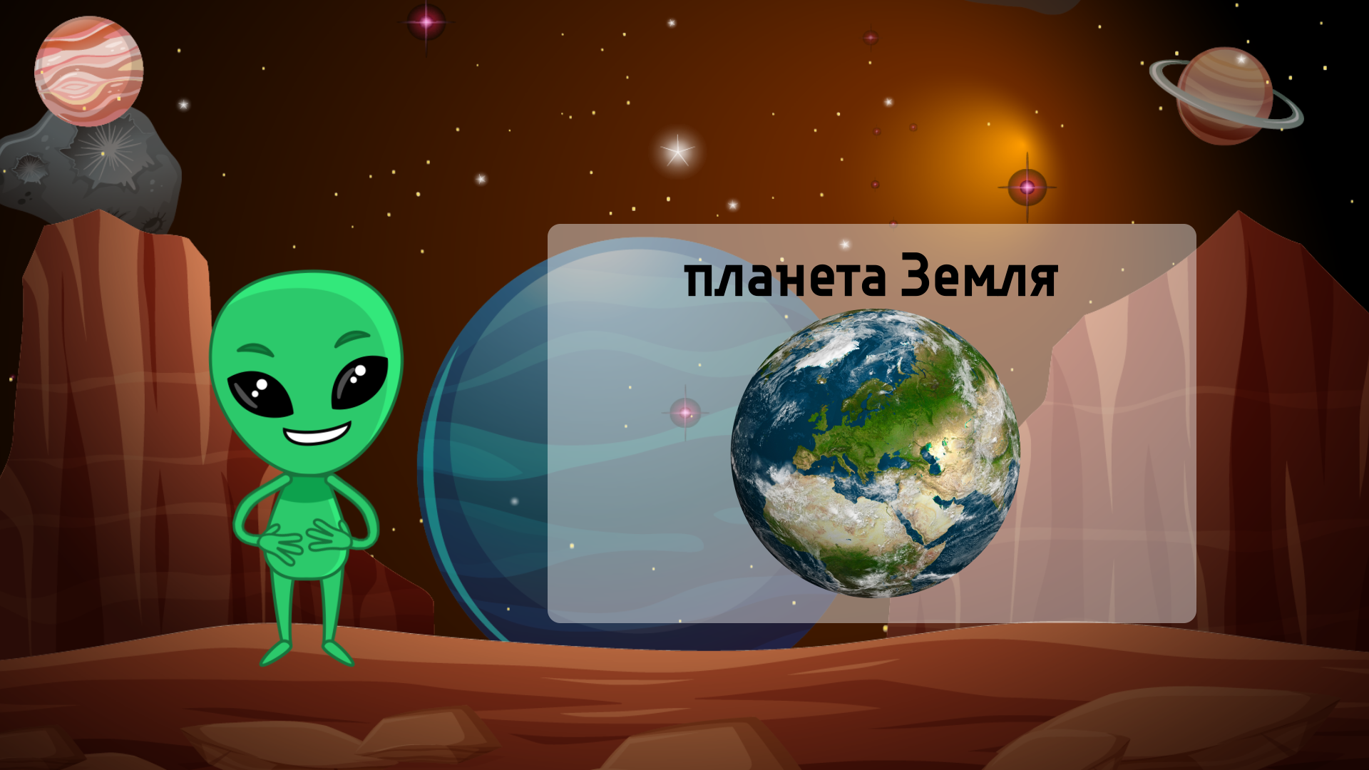 2D charaсter animation — Изображение №2 — Анимация на Dprofile